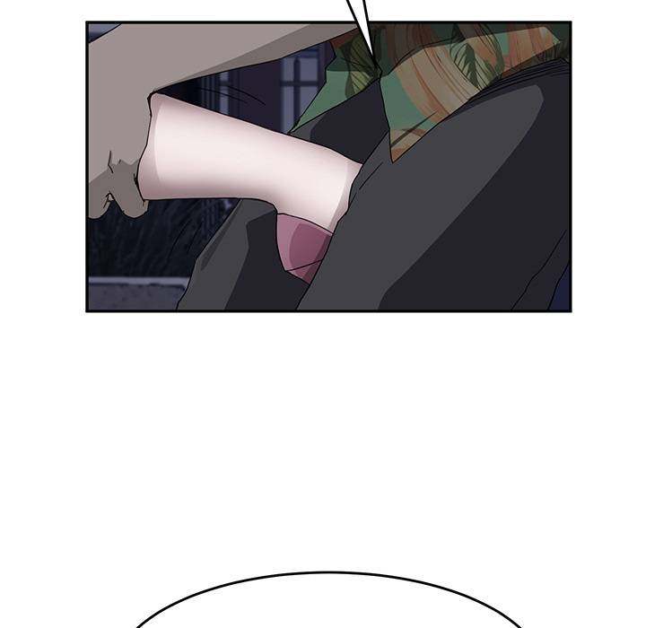 My Stepmom - Chapter 30 - Andromeda 11 page 122 hentai porn comic manga doujin